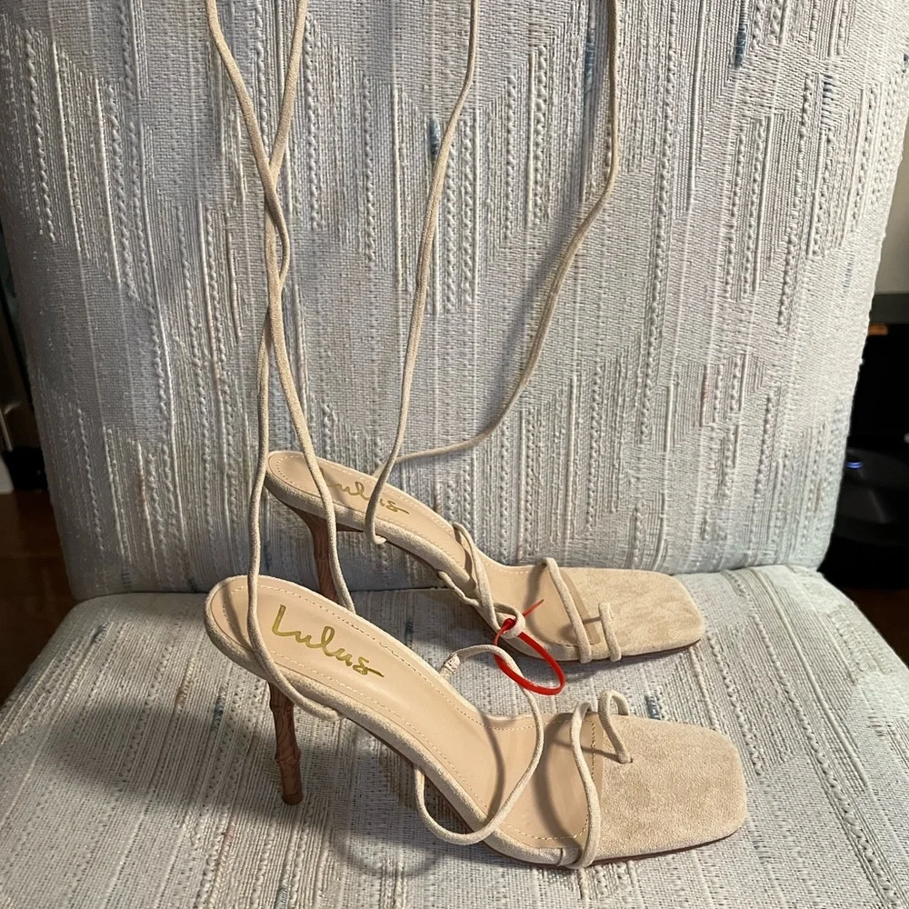 Lulu Beige Strappy Gladiator Heel